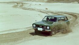 Subaru Leone SW 1972